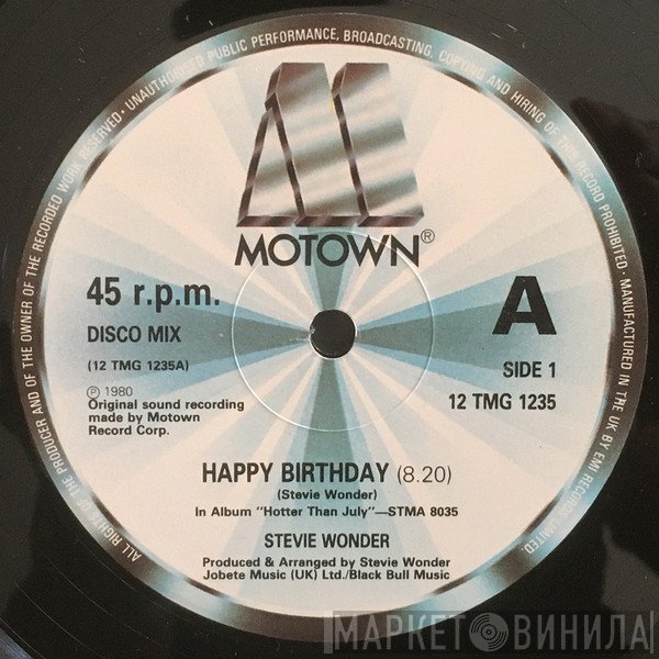 Stevie Wonder - Happy Birthday
