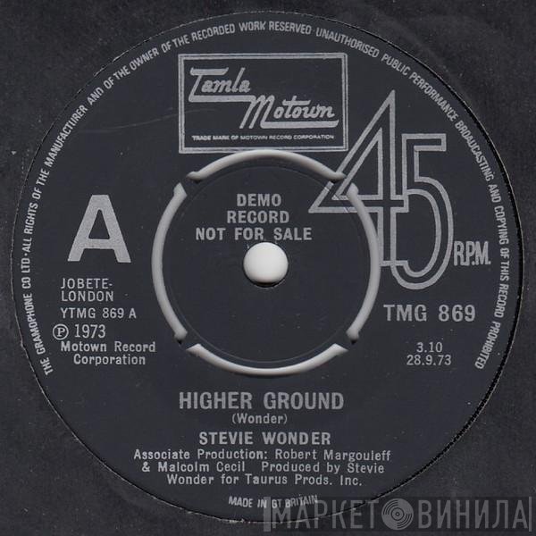 Stevie Wonder - Higher Ground