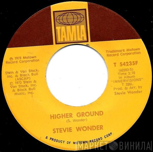 Stevie Wonder  - Higher Ground
