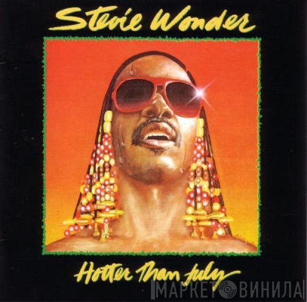 Stevie Wonder - Hotter Than July