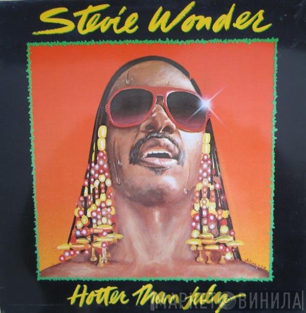 Stevie Wonder  - Hotter Than July