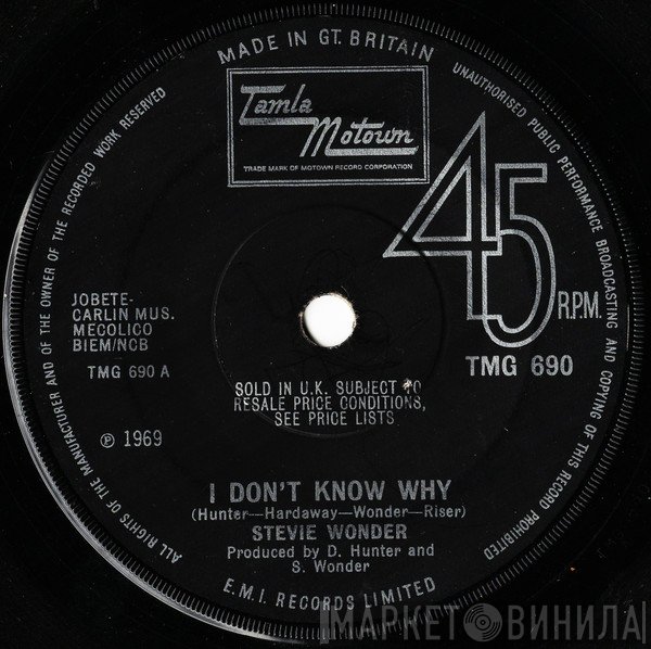 Stevie Wonder - I Don't Know Why