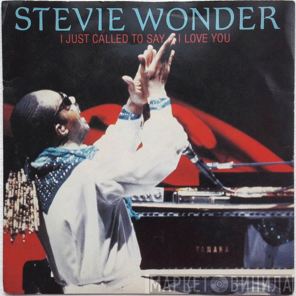 Stevie Wonder - I Just Called To Say I Love You