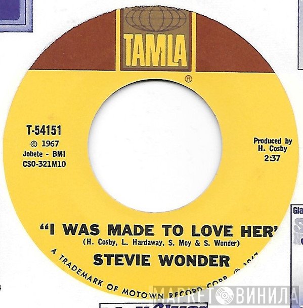 Stevie Wonder - I Was Made To Love Her / Hold Me