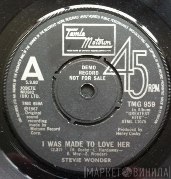 Stevie Wonder - I Was Made To Love Her / Never Had A Dream Come True