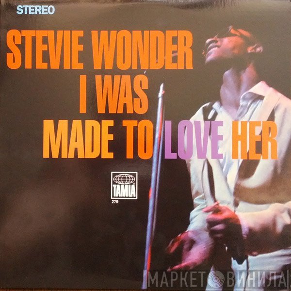 Stevie Wonder - I Was Made To Love Her