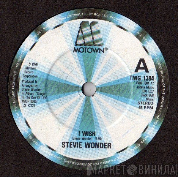 Stevie Wonder - I Wish / Sir Duke