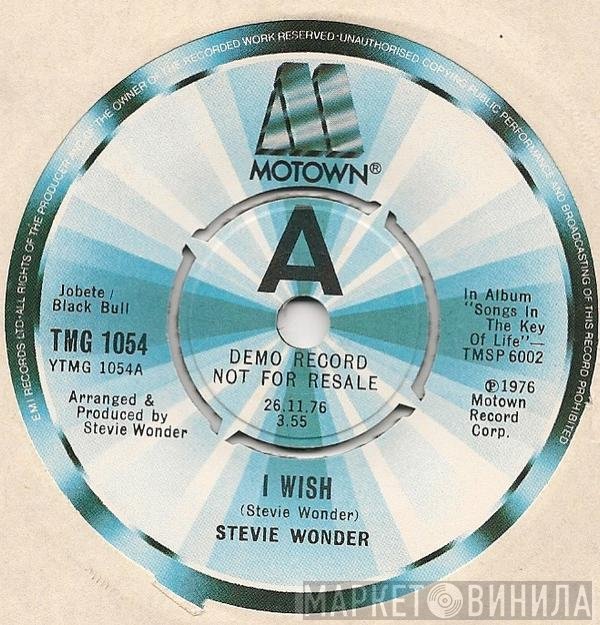 Stevie Wonder - I Wish