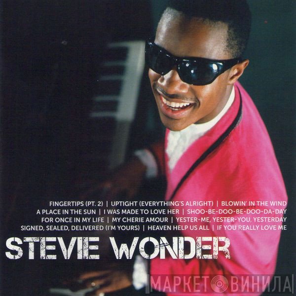Stevie Wonder  - Icon