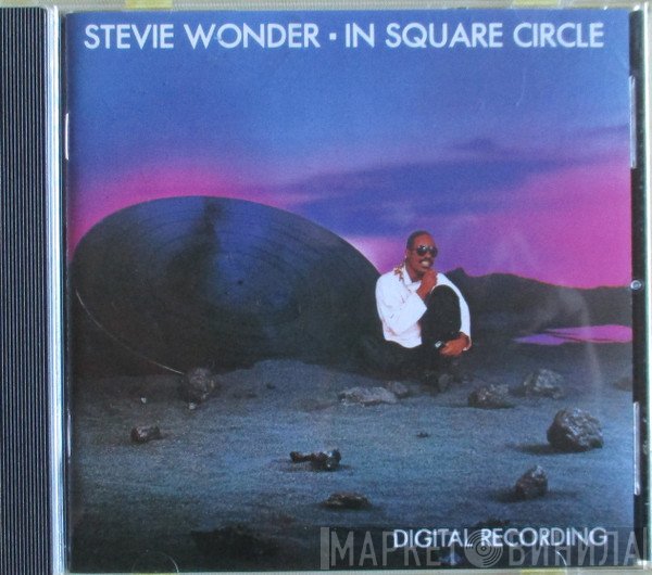 Stevie Wonder  - In Square Circle