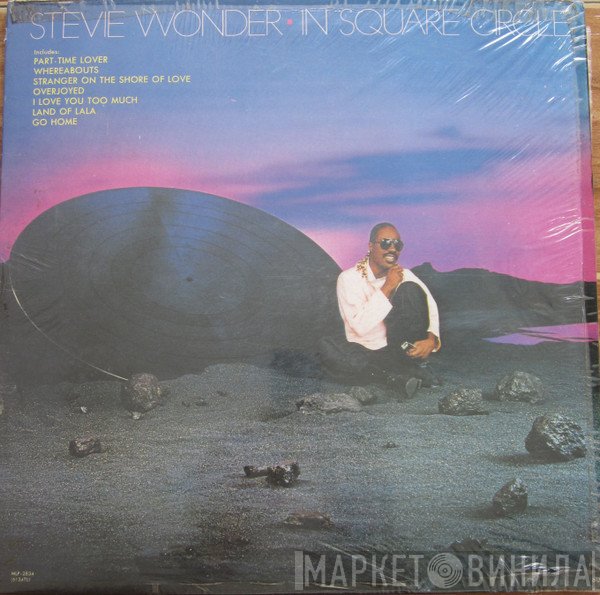 Stevie Wonder  - In Square Circle
