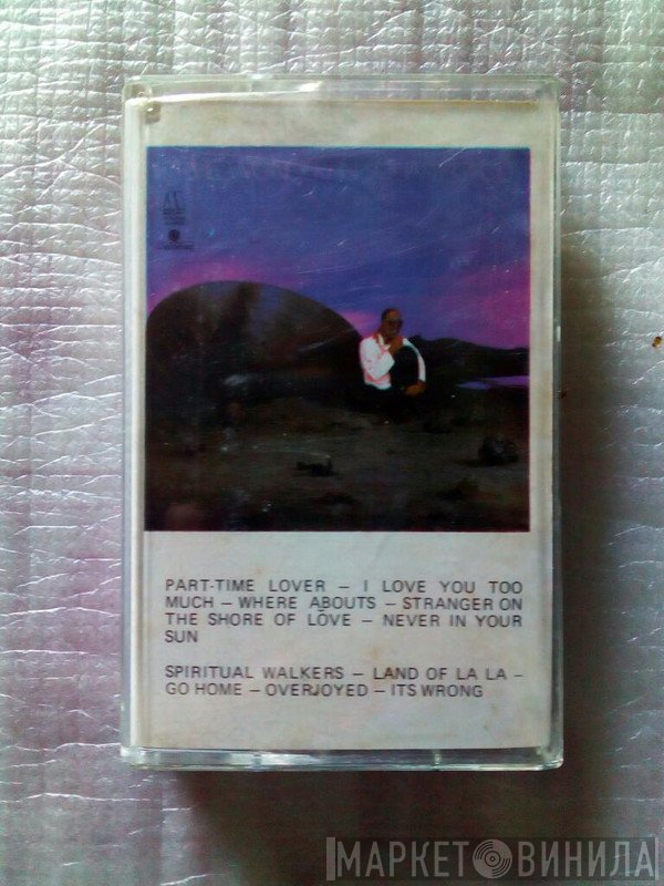 Stevie Wonder  - In Square Circle
