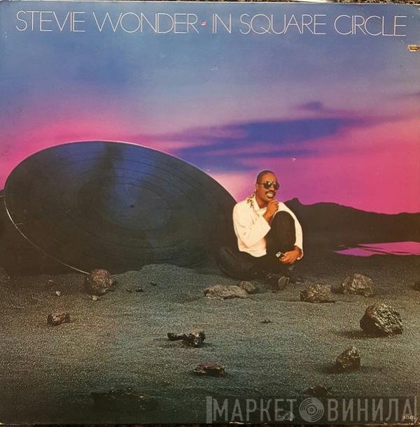Stevie Wonder  - In Square Circle