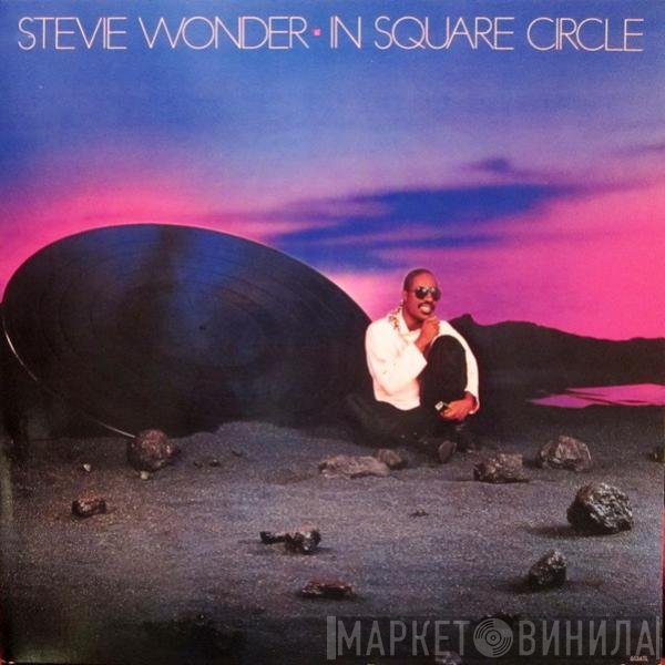 Stevie Wonder  - In Square Circle
