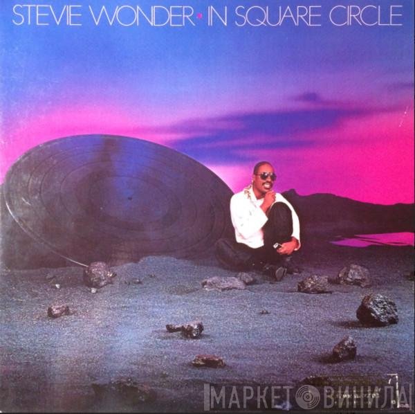 Stevie Wonder  - In Square Circle