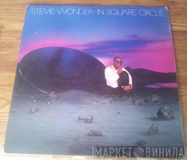 Stevie Wonder  - In Square Circle