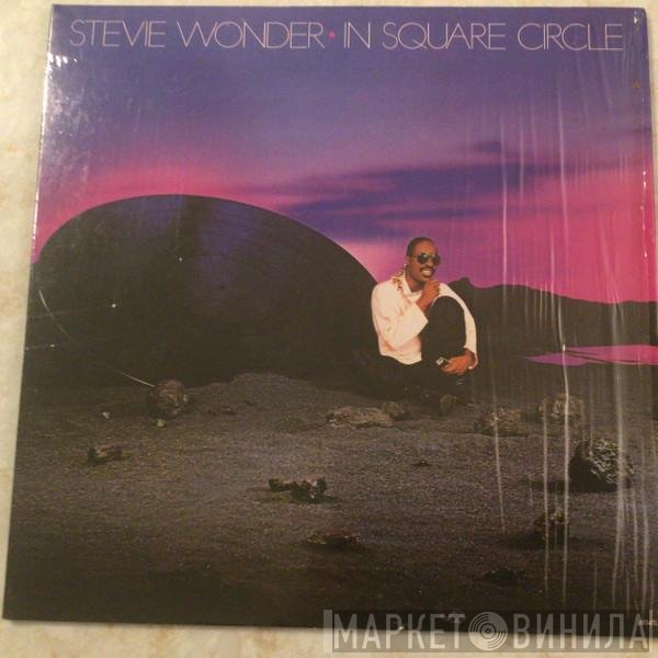 Stevie Wonder  - In Square Circle