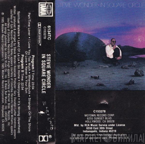 Stevie Wonder  - In Square Circle