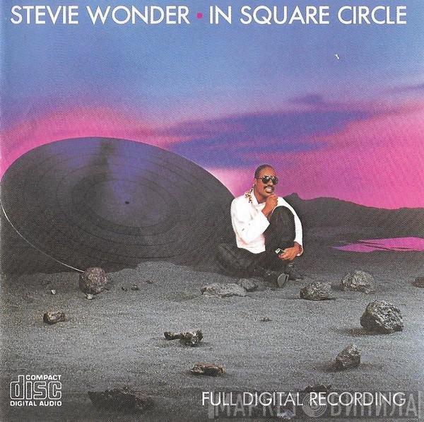 Stevie Wonder  - In Square Circle