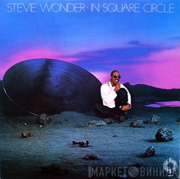 Stevie Wonder  - In Square Circle
