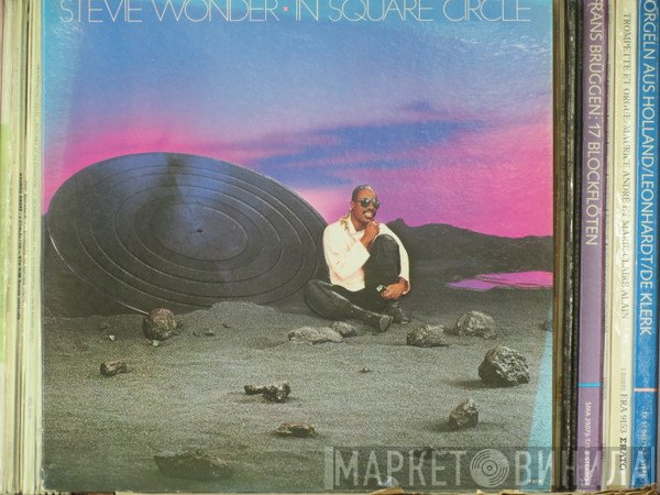 Stevie Wonder  - In Square Circle