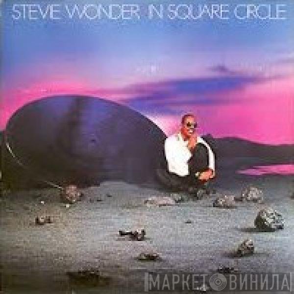 Stevie Wonder  - In Square Circle
