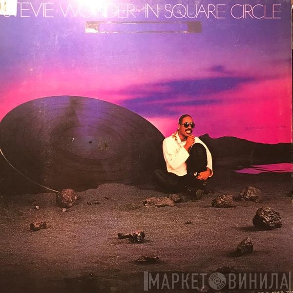 Stevie Wonder  - In Square Circle