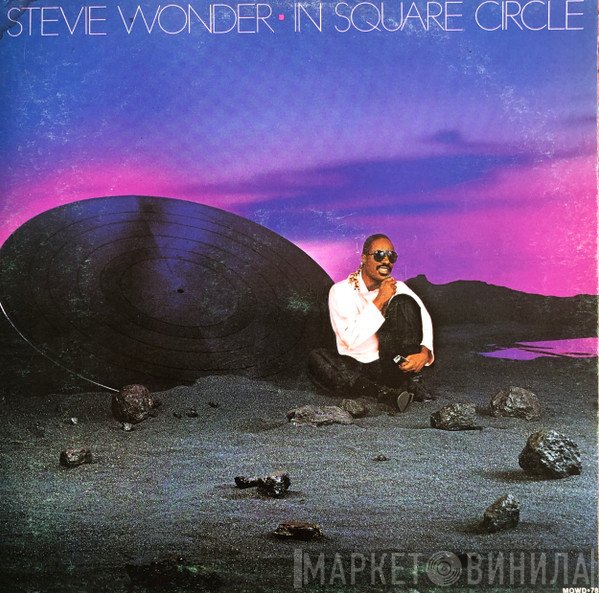 Stevie Wonder  - In Square Circle