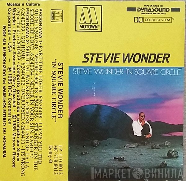 Stevie Wonder  - In Square Circle