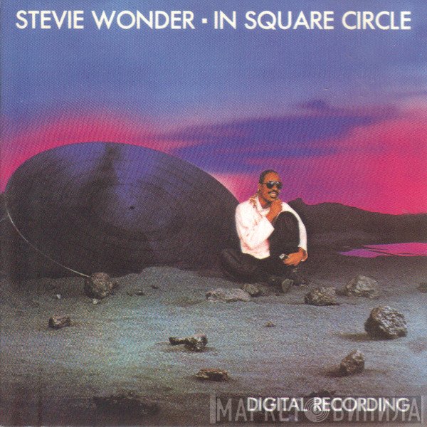 Stevie Wonder  - In Square Circle