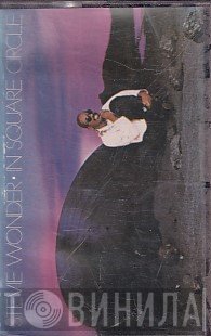 Stevie Wonder  - In Square Circle