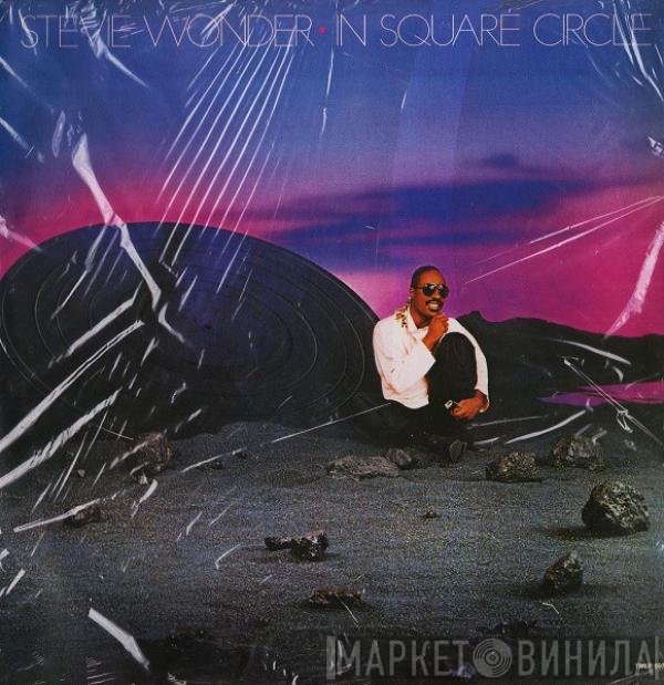 Stevie Wonder  - In Square Circle