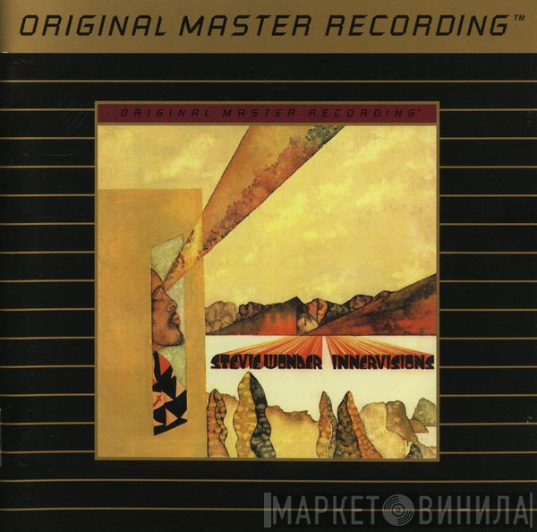 Stevie Wonder  - Innervisions
