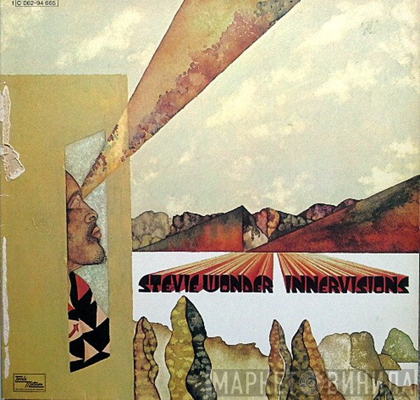 Stevie Wonder  - Innervisions