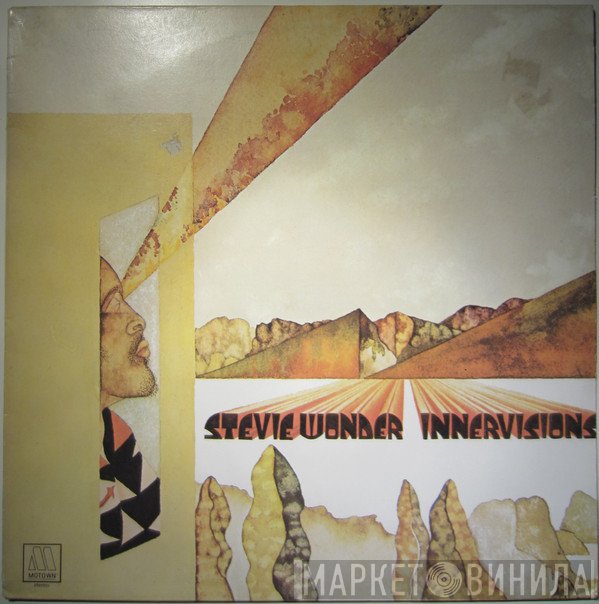 Stevie Wonder  - Innervisions
