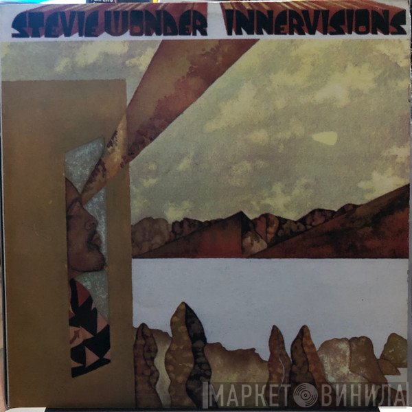Stevie Wonder  - Innervisions