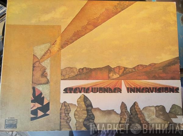 Stevie Wonder  - Innervisions