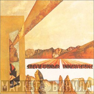 Stevie Wonder  - Innervisions