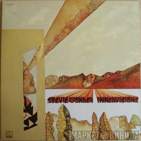 Stevie Wonder  - Innervisions