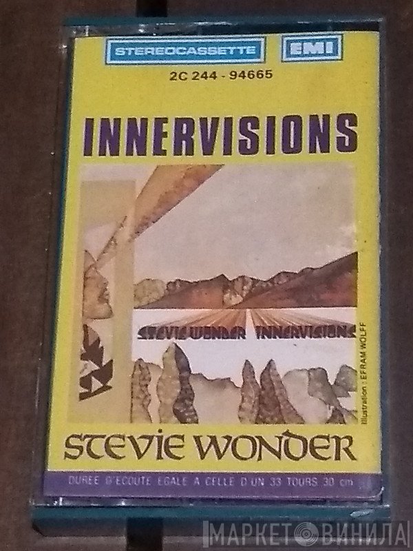 Stevie Wonder  - Innervisions