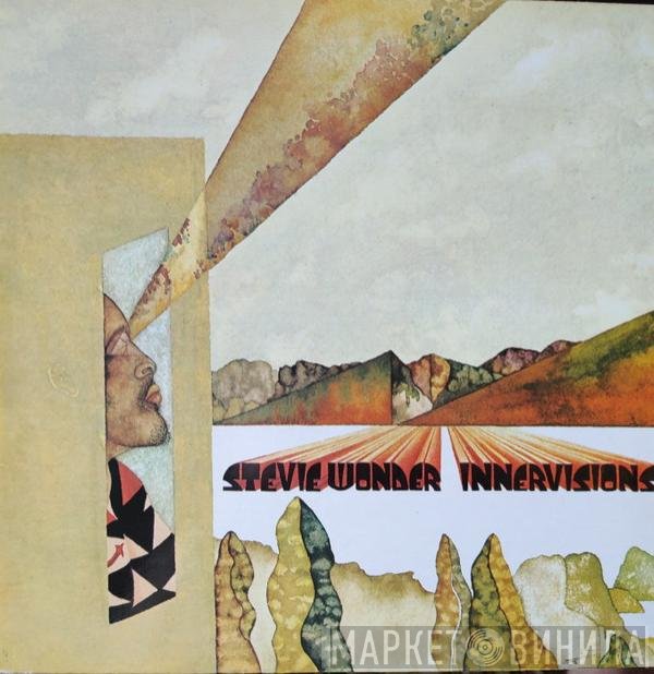 Stevie Wonder  - Innervisions
