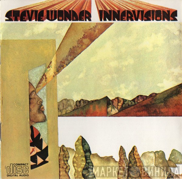 Stevie Wonder  - Innervisions