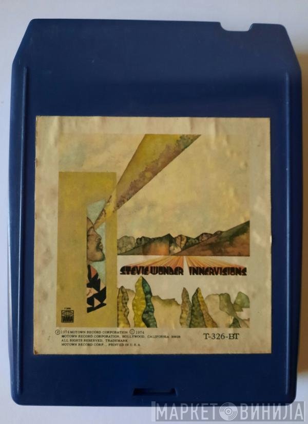 Stevie Wonder  - Innervisions