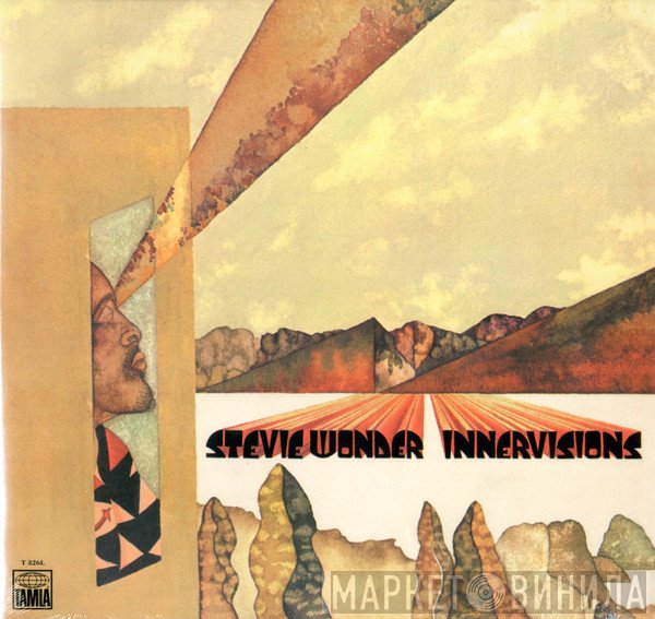 Stevie Wonder  - Innervisions