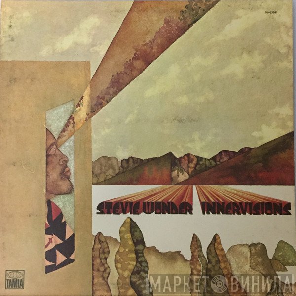 Stevie Wonder  - Innervisions