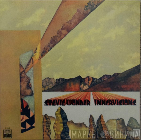 Stevie Wonder  - Innervisions