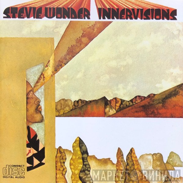Stevie Wonder  - Innervisions