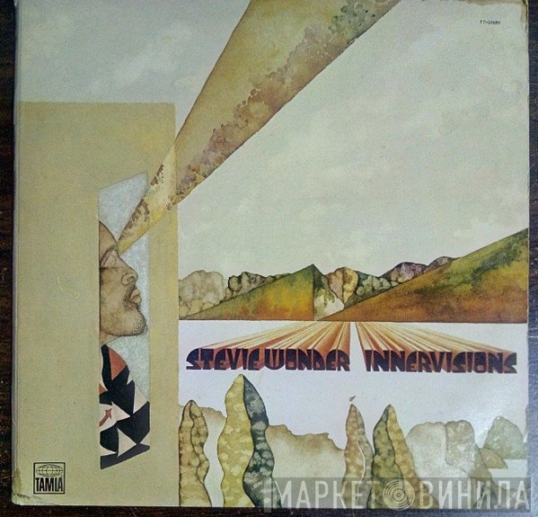 Stevie Wonder  - Innervisions