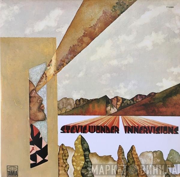 Stevie Wonder  - Innervisions