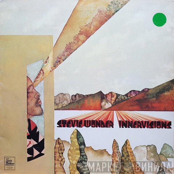 Stevie Wonder  - Innervisions